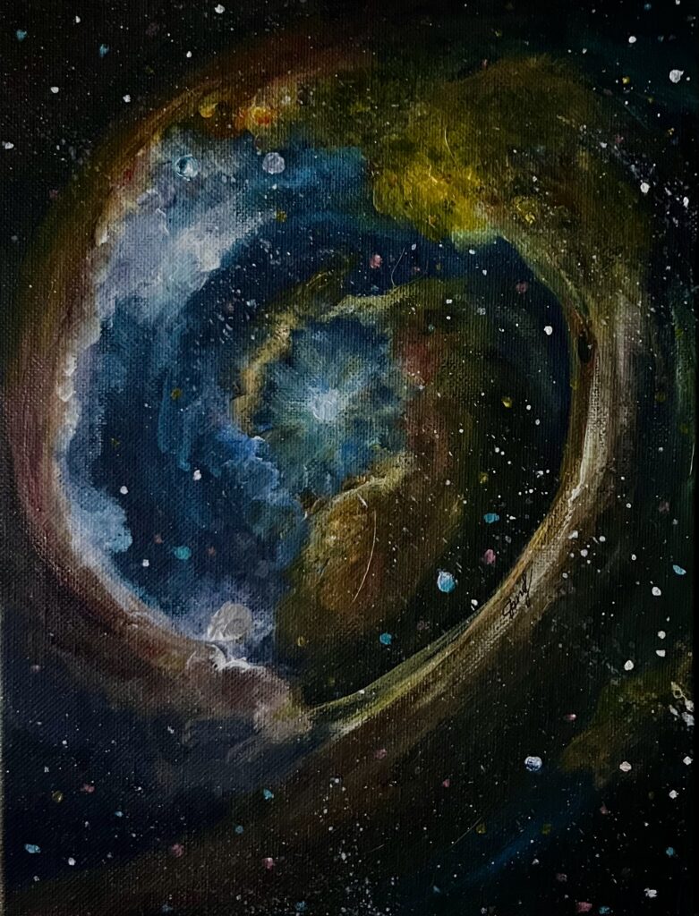 Nebula
